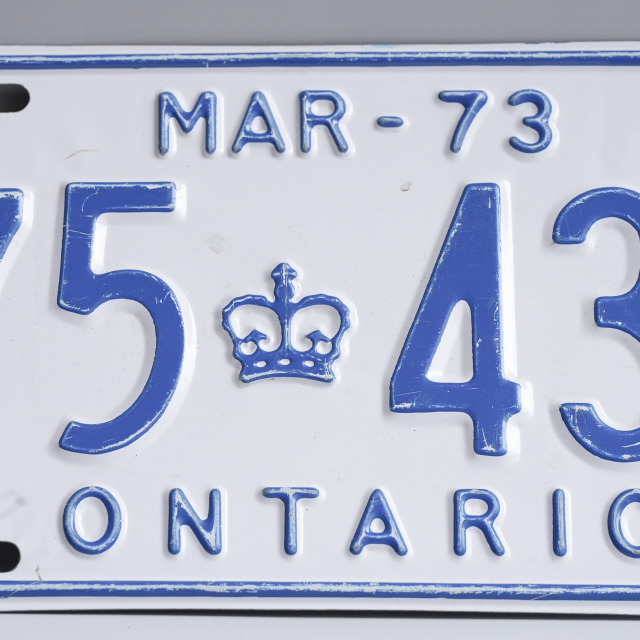 カナダ 1970年代 コッパー   ECJPSV0013 ナンバープレート