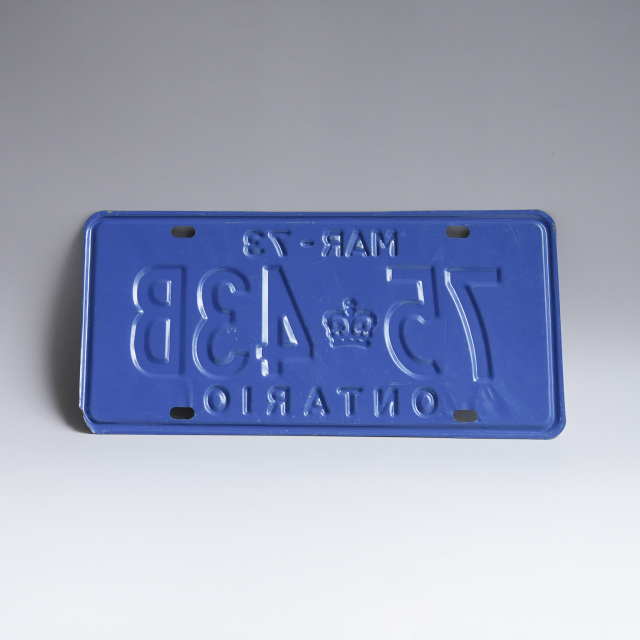 カナダ 1970年代 コッパー   ECJPSV0013 ナンバープレート