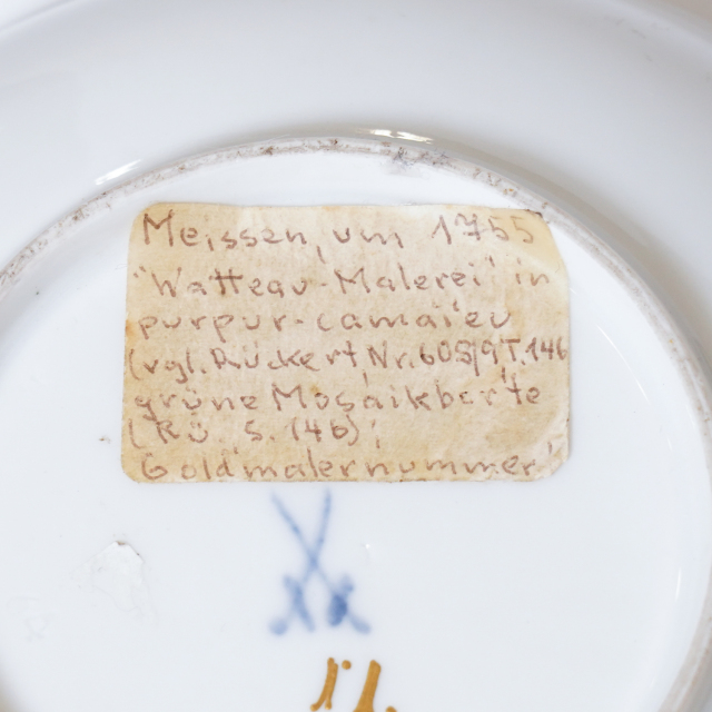 ドイツ 1750年代 磁器 MEISSEN マイセン ワトー紋カップ&ソーサー ECJPTD0029