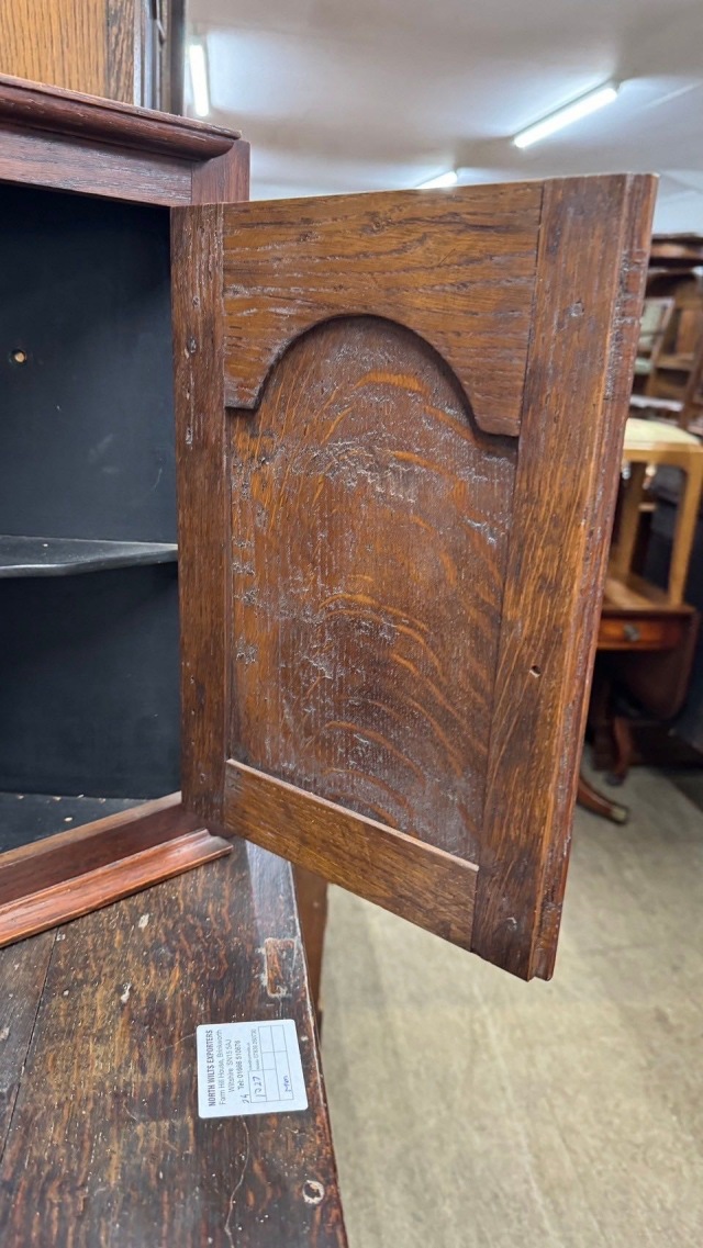 アンティーク品