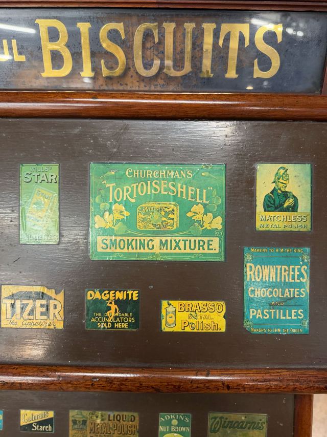 アンティーク品