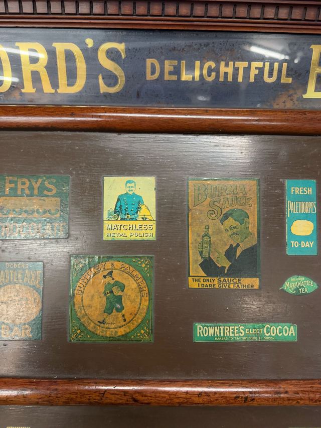 アンティーク品