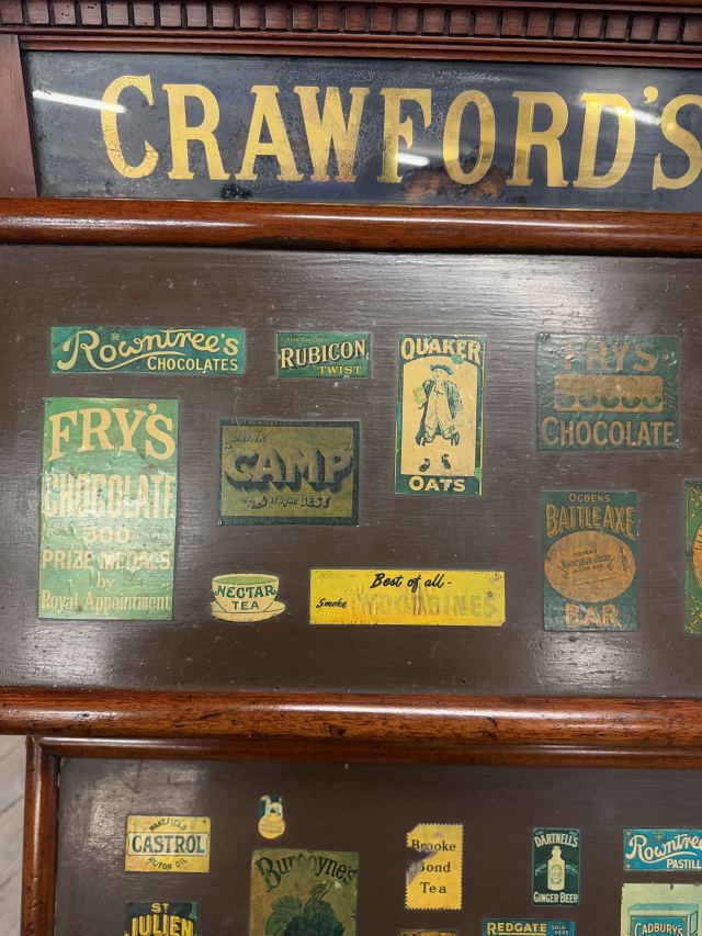 アンティーク品