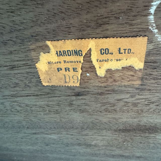 アンティーク品