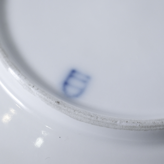 オーストリア 1890年代 デミタスカップ&ソーサー UR-101