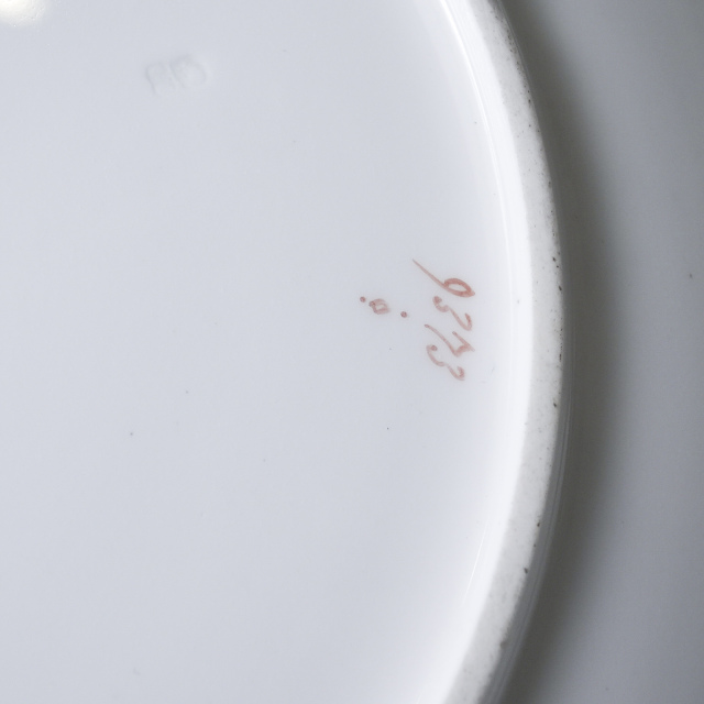 イギリス 1960年代 Royal Worcester ロイヤルウースター プレート UR-109