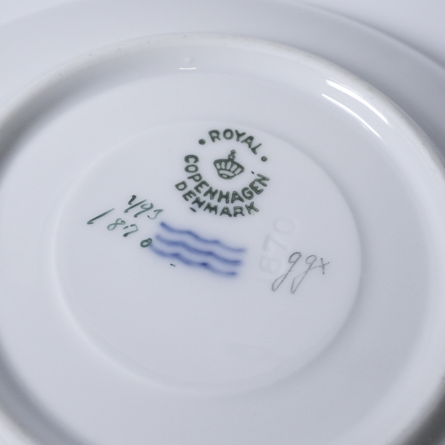 デンマーク 1950年代 Royal Copenhagen ロイヤルコペンハーゲン カップ&ソーサー UR-112