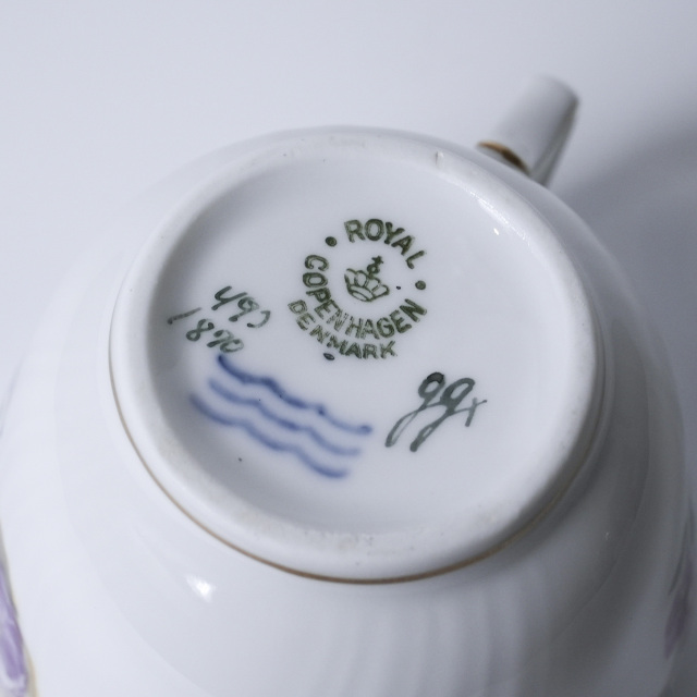 デンマーク 1950年代 Royal Copenhagen ロイヤルコペンハーゲン カップ&ソーサー UR-112