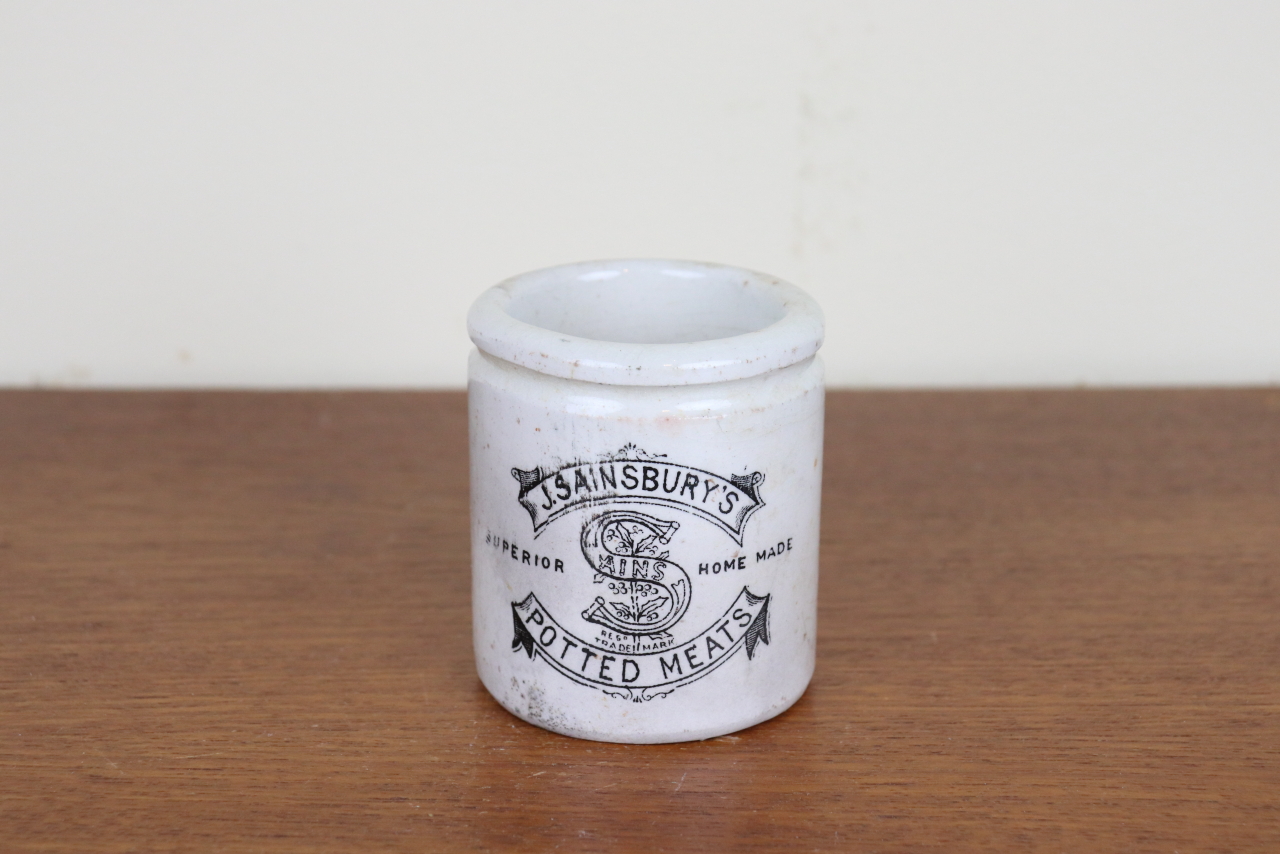 イギリス　アンティーク　フィッシュミートポット　陶器　花瓶　小物入れ　ペン立て　カトラリー立て　