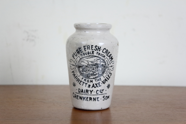 イギリス　アンティーク　クリームボトル