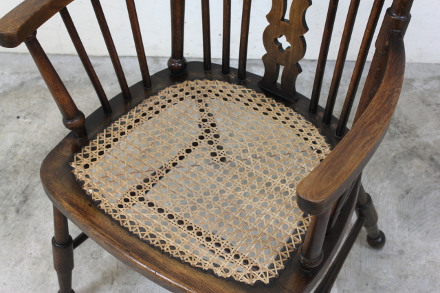 イギリス アームチェア ケインシート 籐編み アンティーク 46-1