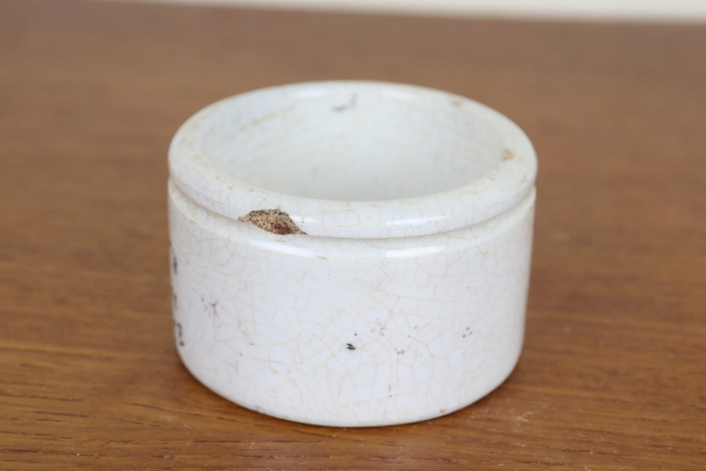 イギリス　アンティーク　フィッシュミートポット　陶器　花瓶　小物入れ　ペン立て　カトラリー立て　