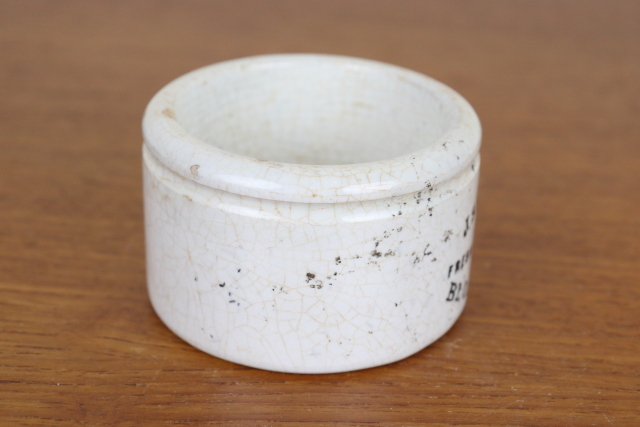 イギリス　アンティーク　フィッシュミートポット　陶器　花瓶　小物入れ　ペン立て　カトラリー立て　