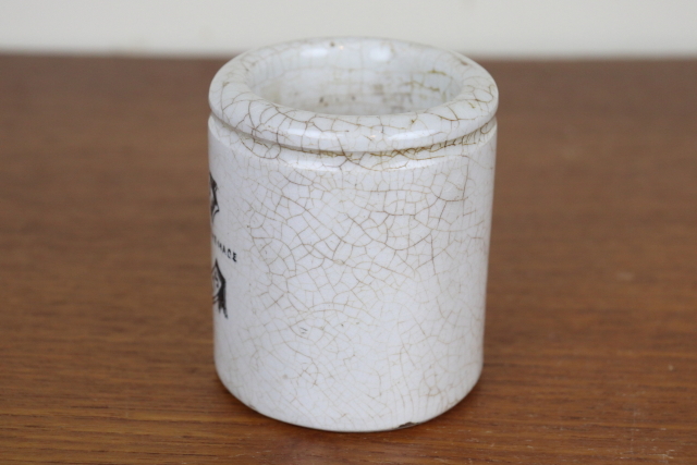 イギリス　アンティーク　フィッシュミートポット　陶器　花瓶　小物入れ　ペン立て　カトラリー立て