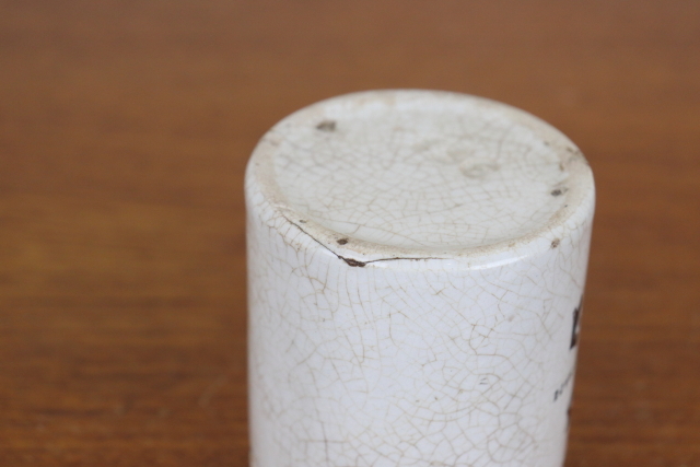 イギリス　アンティーク　フィッシュミートポット　陶器　花瓶　小物入れ　ペン立て　カトラリー立て