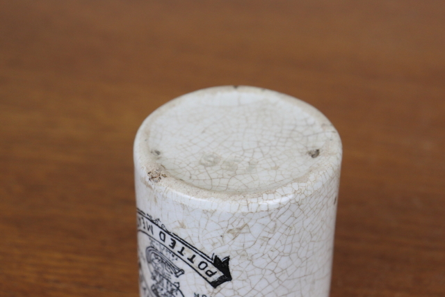 イギリス　アンティーク　フィッシュミートポット　陶器　花瓶　小物入れ　ペン立て　カトラリー立て