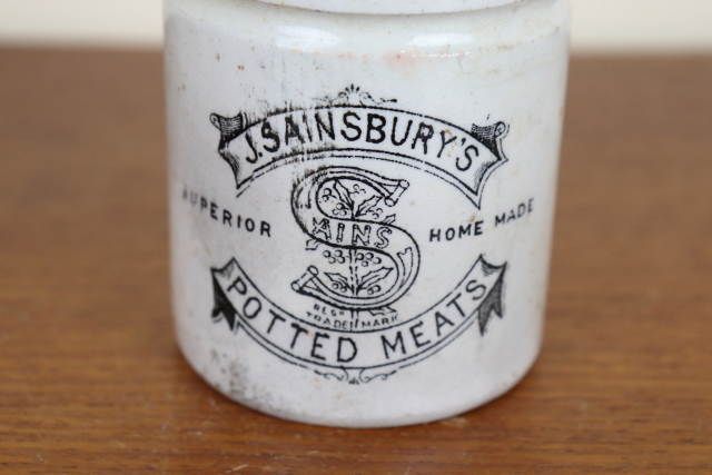 イギリス　アンティーク　フィッシュミートポット　陶器　花瓶　小物入れ　ペン立て　カトラリー立て　