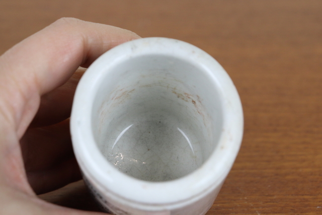 イギリス　アンティーク　フィッシュミートポット　陶器　花瓶　小物入れ　ペン立て　カトラリー立て　