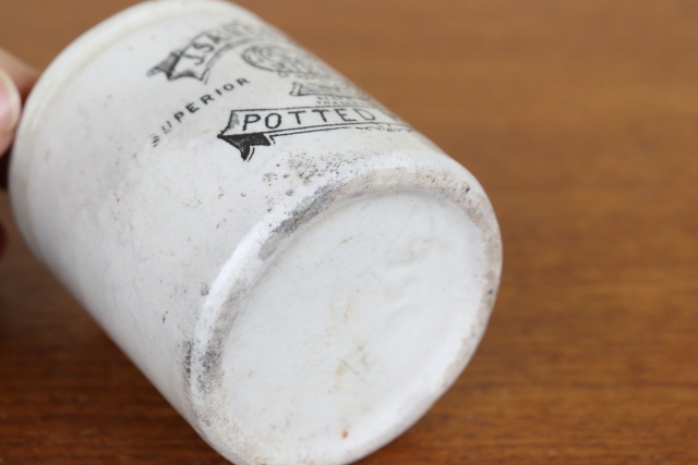 イギリス　アンティーク　フィッシュミートポット　陶器　花瓶　小物入れ　ペン立て　カトラリー立て　