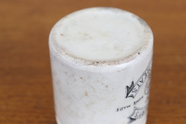 イギリス　アンティーク　フィッシュミートポット　陶器　花瓶　小物入れ　ペン立て　カトラリー立て　