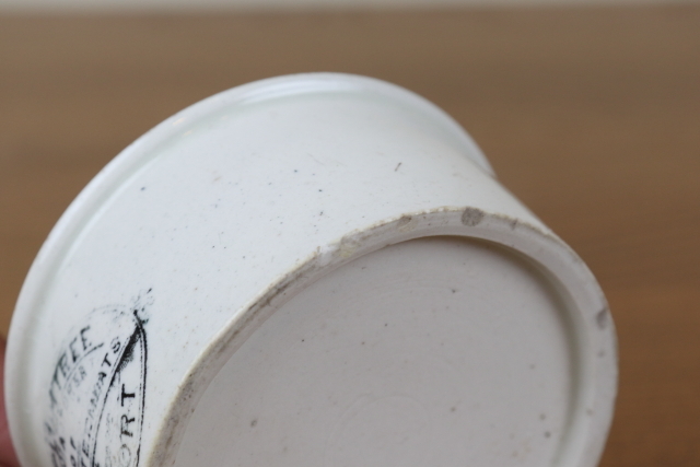 イギリス　アンティーク　ミートポット　ミートジャー　トレイ　陶器