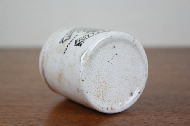 セインズベリーその他アンティークホワイト雑貨5点