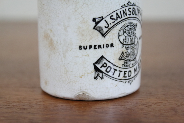 セインズベリーその他アンティークホワイト雑貨5点