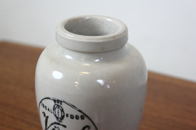 イギリス　Virol　アンティーク　ヴァイロール　ボトル　陶器　栄養補助食品