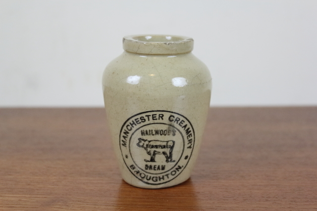 イギリス アンティーク ミルクポット 陶器