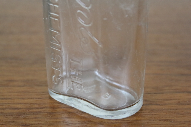 イギリス　アンティーク　BOOTS　ビン　花瓶　一輪挿し　薬瓶