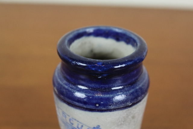 イギリス　アンティーク　クリームポット　デイリー社　レア