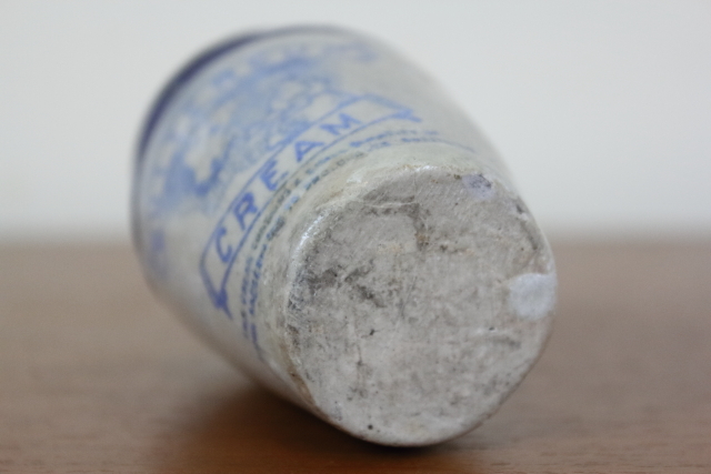 イギリス　アンティーク　クリームポット　デイリー社　レア