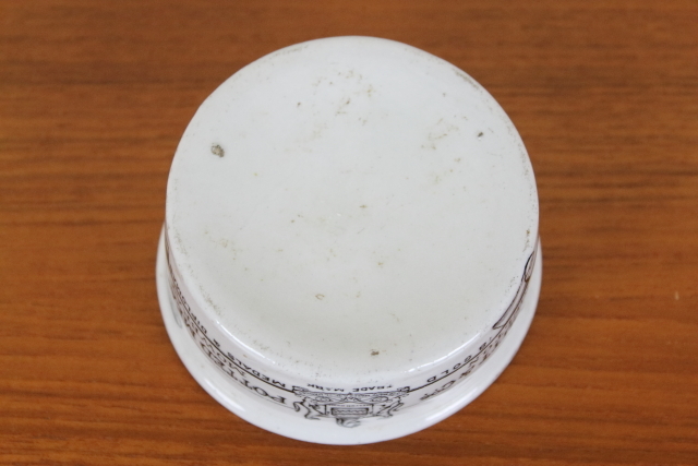 イギリス　アンティーク　陶器　ミート　ポット