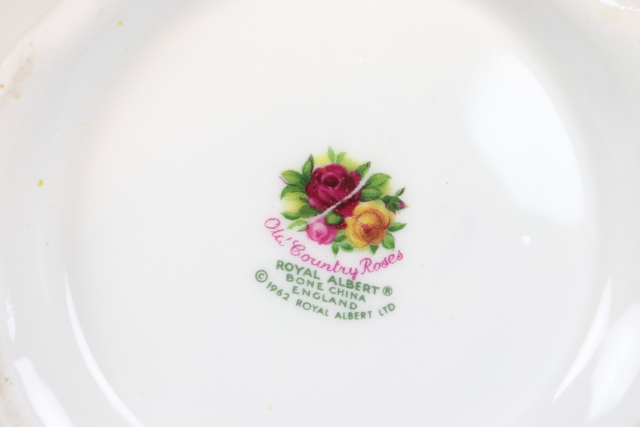 ロイヤルアルバート　オールドカントリーローズ　ヴィンテージ　ポット　イギリス　バラ