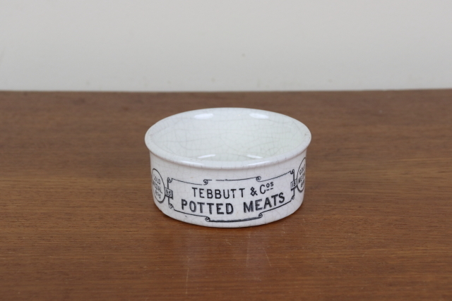 イギリスアンティーク ポッテットミートジャー HOME POTTED MEAT