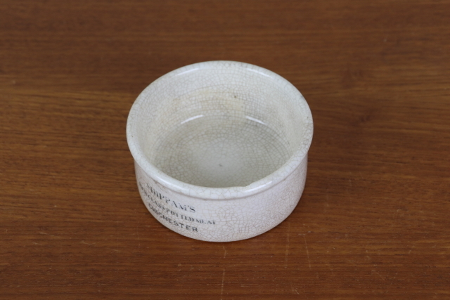 イギリス　アンティーク　ミートジャー　ミートポット　ヴィンテージ　トレイ