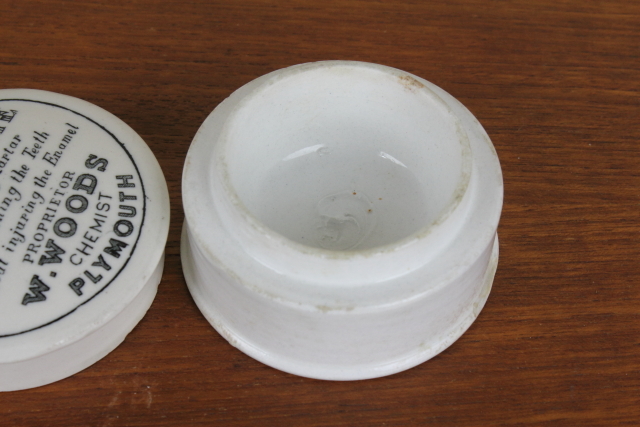 アンティーク　イギリス　トゥースペースト　TOOTH PASTE ジャー イギリス アンティーク トゥースペーストジャー 歯磨き粉 陶器