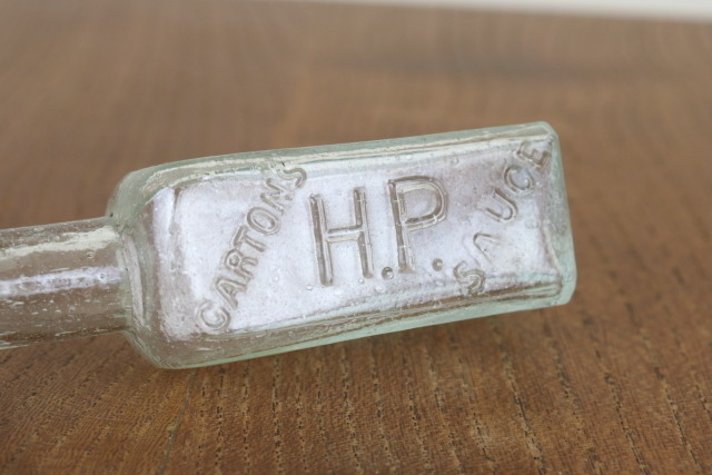 イギリス　アンティーク　ソース瓶　一輪挿し　花瓶　ボトル　フラワーベース