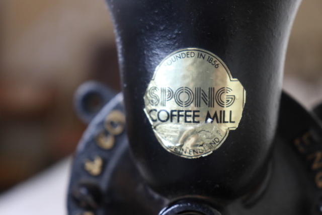 イギリス製　スポング社　SPONG　コーヒーミル　NO.28　ヴィンテージ