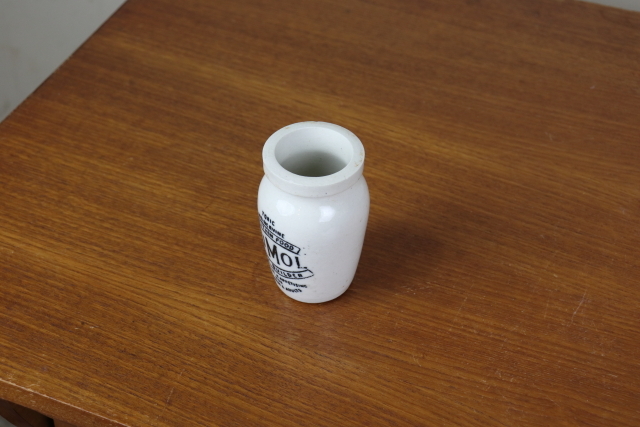 イギリス　アンティーク　ヌモールNUMOL　陶器ポット　ジャー　ボトル