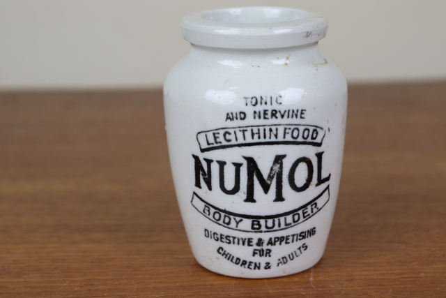 イギリス　アンティーク　ヌモールNUMOL　陶器ポット　ジャー　ボトル