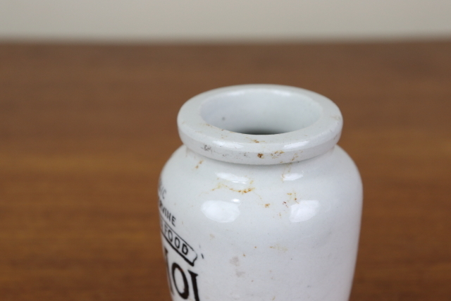 イギリス　アンティーク　ヌモールNUMOL　陶器ポット　ジャー　ボトル