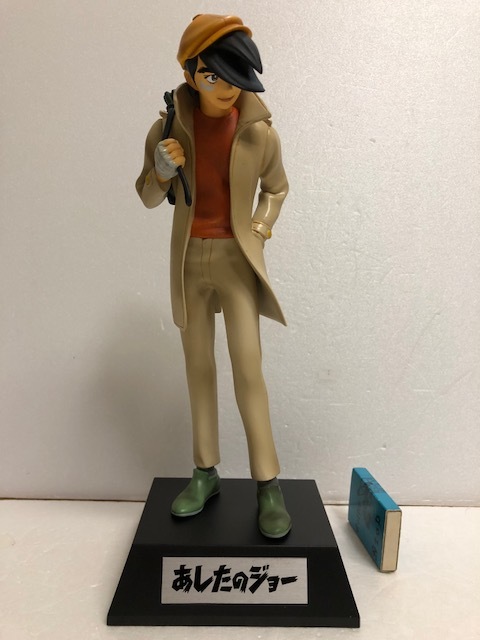 あしたのジョー フィギュア 人形 大 ２８．０ｃｍ ３４０ｇ 版権有 現状 詳細不明 【AT118】