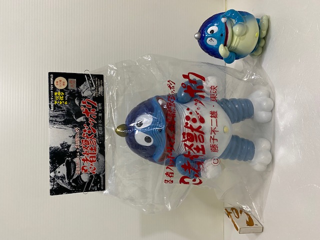 204 [希少] ヤシカ坊や 20cm ソフビ（Limited】Yasuyuki Kobayashi 