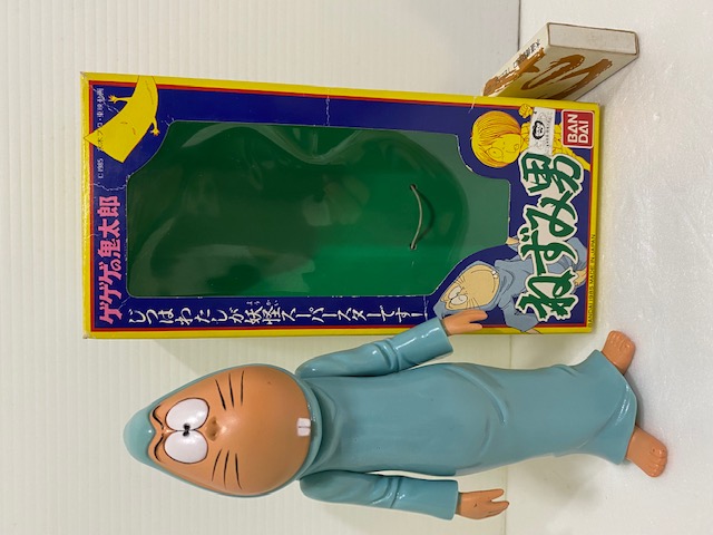 開封品☆箱付☆バンダイ☆１９８５年☆ねずみ男☆ゲゲゲの鬼太郎☆昭和レトロ☆ソフビ人形 １８．０ｃｍ 当時物 版権有 現状 【AT1825】　