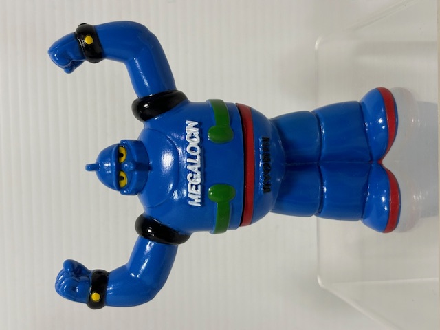キョウリン製薬☆鉄人２８号☆メガロシン☆ソフビ人形☆貯金箱 １１．５ｃｍ 当時物 版権有 横山光輝 現状【AT2609】