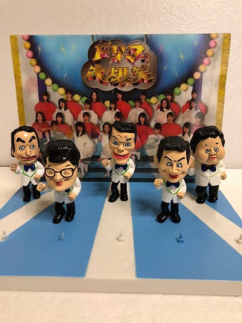 ５体セット☆台付☆ドリフ大爆笑 ドリフターズ フィギュア 人形 ７．０ｃｍ 版権有 現状 【AT303】