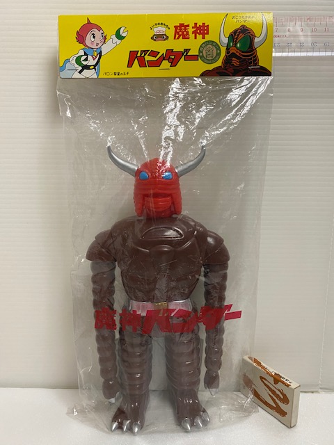 袋付・タグ付☆魔神バンダー ソフビ人形 大 ２３．７ｃｍ 版権有 JAPAN 現状 【AT304】