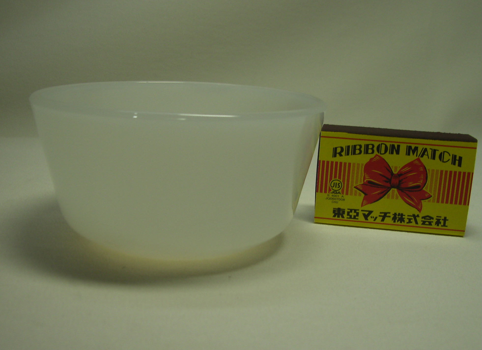 ファイヤーキング　乳白色　カスタードカップ　ＵＳＡ　【AW2037】