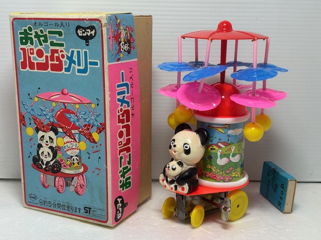昭和レトロ☆箱付☆オルゴール入り☆おやこパンダ メリー☆ゼンマイ☆ １８．５ｃｍ 当時物 MADE IN JAPAN 現状 【RT0149】